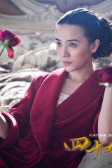 Jia Song