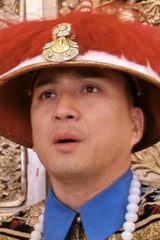 Kent Tong