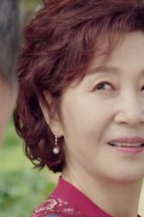 Kim Hye-Ok