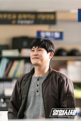 Kim Sung Kyun