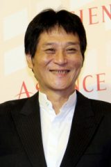 King Jieh-Wen