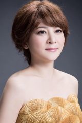 Lotus Wang