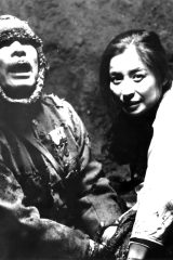 Mitsuko Baishō
