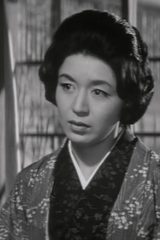 Mitsuko Kusabue