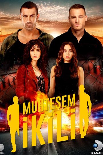 الثنائي العظيم الموسم الاول الحلقة 11