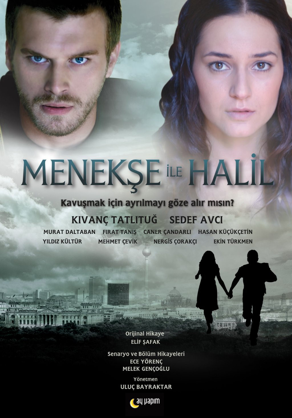 مسلسل ميرنا وخليل