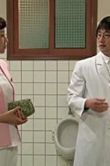 Ryu Seung-su