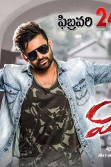 Sai Dharam Tej