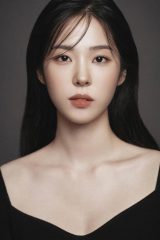 Seo Eun-su