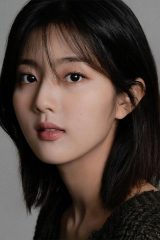 Shin Eun-soo