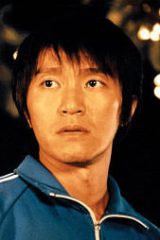 Stephen Chow