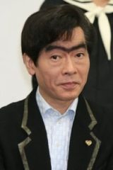 Tatsuya Gashûin