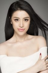Tian Ge