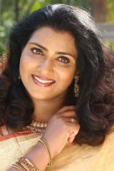 Vani Viswanath
