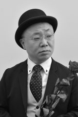 Yutaka Mishima